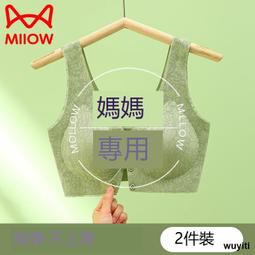 【優選國際購】媽祖擺件 神像 佛像 海神娘娘銅像 家居工藝品 船員海員漁民供奉裝飾品 歷史價格詳細信息