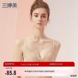 【聚優】春秋新款淺色九分牛仔褲男韓版潮流修身小腳潮男休閑百搭彈力長褲現貨速發 歷史價格詳細信息