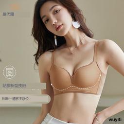 上優文化《大人氣造型點心》謝明瑾、Irene著 歷史價格詳細信息