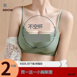 【優選國際購】平湖輕舟硯書法書畫文房四寶促銷歙硯原石端硯硯台宣紙墨條毛筆 歷史價格詳細信息