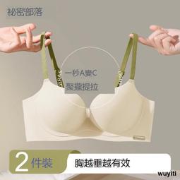 國內爆款新款音箱h19戶外插卡收音降價 歷史價格詳細信息