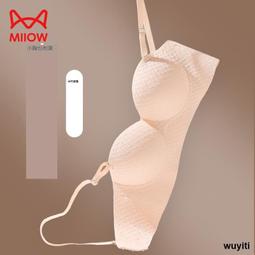 【優選國際購】半球電壓力鍋電源線電飯煲三孔連接線通用美的蘇泊爾品字凹槽電線 歷史價格詳細信息