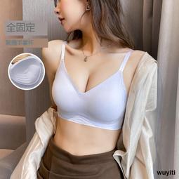 【優選】一體杯運動背心跑步健身跳操瑜伽服工字背休閒服內搭外穿運動內衣 歷史價格詳細信息