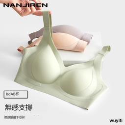 【優選國際購】南京開通KT821Ti KT820Ti-V 車床數控系統可替代廣數980TDB 歷史價格詳細信息