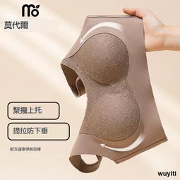 【優選國際購】聚福緣天然黑瑪瑙手串108顆佛珠手鍊念珠辟邪手珠男女款念珠 歷史價格詳細信息