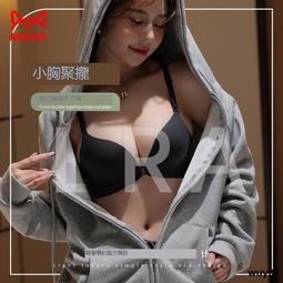 聚光優選真發劉海假髮片輕薄透氣前額隱形假劉海髮際線假髮補發片 歷史價格詳細信息