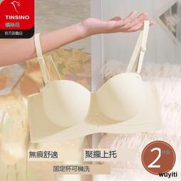 半球聚美六鬆電飯鍋新裕廚之慧威美仕13l18l大電飯鍋內膽 歷史價格詳細信息