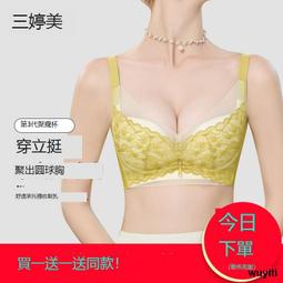 【小可國際購】『買二送一』運動襪足球襪籃球襪跑步襪襪子短襪防臭棉襪超止滑運動休閒排汗防臭運動襪男襪子毛巾底加厚 歷史價格詳細信息