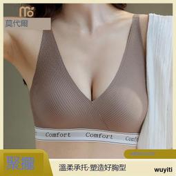 輕薄透氣防晒背心登山馬甲乾無袖外套男夏新款背心馬甲薄款戶外登山運動時尚透氣跑步無-真男人專賣店 歷史價格詳細信息