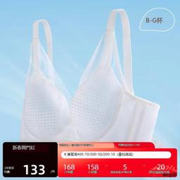 【優選】大g木紋無線音箱時鐘木質回聲壁音響大音量低音炮家庭影院 歷史價格詳細信息