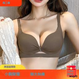 2024新款??性感鋼圈馬甲蕾絲吊帶連身衣 情趣內衣 情趣角色服 角色扮演 性感吊帶衣 情趣馬甲 吊帶 性感 內衣 緊身掛脖 歷史價格詳細信息