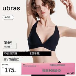 【優選國際購】領超心經轉經輪大悲咒佛塔電動轉經筒LED佛燈供燈神燈插電鎮宅平 歷史價格詳細信息