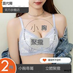 國內爆款新款音箱h19戶外插卡收音降價 歷史價格詳細信息