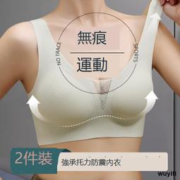 【優選國際購】力特六類白色扁平成品網線無氧銅寬帶線雙絞線2米3米10米 歷史價格詳細信息