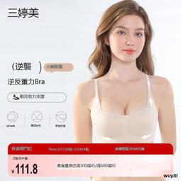 【優選】重物提拉上升器空調外機吊裝手拉省力滑輪組升降自鎖滑輪吊輪 歷史價格詳細信息