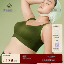 【優選】肌公爵健身腰帶力量舉舉重硬拉深蹲負重訓練男女專業牛皮護腰 歷史價格詳細信息