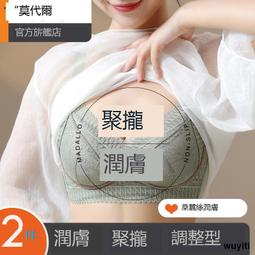 【優選】蠶絲安全帶 電工防墜落保險帶 爬杆高空作業保護 全身絕緣安全帶 歷史價格詳細信息