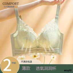 【爆款】國內高清4k智能家用投影儀電動對焦5g牆投臥家庭影院 歷史價格詳細信息