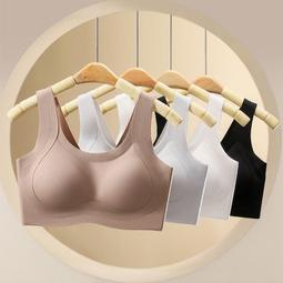 裸感運動扎染瑜伽服套裝女美背跑步健身房防震文胸兩件套 歷史價格詳細信息