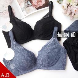 &lt;平價商行&gt; 電線..延長線..插頭 .電源線 .(電風扇.吹風機.冰箱.飲水機.)等等 歷史價格詳細信息