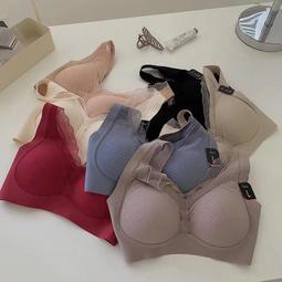 無痕內衣 乳膠內衣 蕾絲內衣 集中內衣 無鋼圈蕾絲內衣 女生內衣 顯胸 蕾絲 收副乳 寬肩｜AMICA｜1901 歷史價格詳細信息