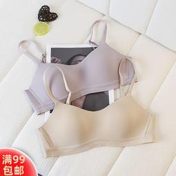 舒適透氣簡約薄款格子直筒休閒褲 上班商務小腳九分褲男 春夏新款 歷史價格詳細信息