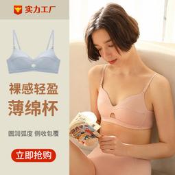 -2023新品??秋季少女網美學院風一字扣帶漆皮瑪莉珍5CM方頭中粗跟鞋~黑杏酒紅大尺碼34-43【晴沐代購】 歷史價格詳細信息