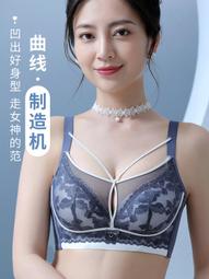 內衣女 小胸聚攏顯大收副乳無鋼圈防下垂 甜美學生少女文胸套裝 學生內衣 少女內衣內褲 性感內衣 jk內衣 情趣內衣 歷史價格詳細信息