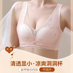 【聚爽】家用冬季桌面暖手三檔調溫數顯溫控80X33cm電熱桌墊（滑鼠墊/寫字墊/加熱墊/暖桌墊/發熱墊） 歷史價格詳細信息