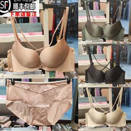 博爾睿納米技術植物提取氫化焊油低煙壹體成型不銹鋼針嘴即開即用 歷史價格詳細信息