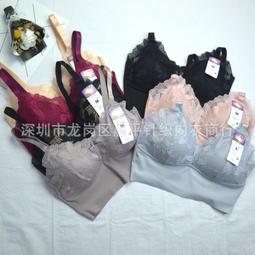 性感內衣 BRA鋼圈黑色Y字美背吊帶睡衣 歷史價格詳細信息