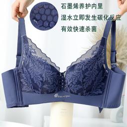 2020新款女士四合一剃毛器電動脫毛器修眉器多功能 歷史價格詳細信息