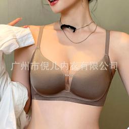 2024夏季新款無痕彈力短袖襯衫男裝中年商務寸衫休閑純色男士襯衣 男短袖t 男裝 歷史價格詳細信息
