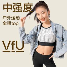 VfU瑜伽服上衣女夏季薄款速乾普拉提訓練健身短袖跑步運動T恤顯瘦 歷史價格詳細信息