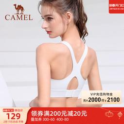 健身襪運動跑步女中高長筒瘦腿瑜伽過膝子跳繩壓力小腿 歷史價格詳細信息