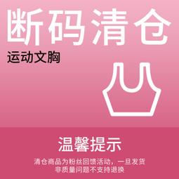 瑜伽墊清貨價 加厚加大雙面出口品質健身墊雙面防滑減震消聲運動瑜伽墊 歷史價格詳細信息