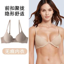 無痕性感調整型bra❤小胸聚攏顯大設計感深V上托收副乳文胸裝  露天市集  全台最大的網路購物市集 歷史價格詳細信息