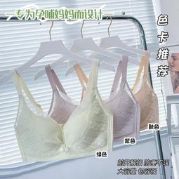 新品孕婦枕頭護腰側睡枕側臥用品孕期靠枕u型多功能托腹睡覺神器現貨熱銷- 歷史價格詳細信息