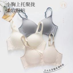 真絲桑蠶絲今年流行漂亮風衣外套新款女高貴中長款小眾   妃 歷史價格詳細信息