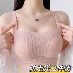柔軟的網紗材質 中大尺碼 大尺碼Annabery深紫柔紗短版不規則二件式睡衣 情趣睡衣 性感睡衣 大尺碼家居服【薇多莉】 歷史價格詳細信息