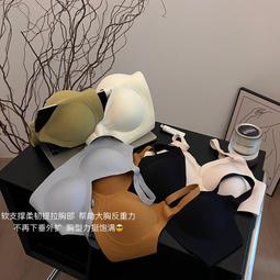 一片式果凍乳膠裸感無痕內衣-黑色(加贈防飛沫隔離護目面罩*1) 歷史價格詳細信息