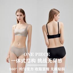 /裸裝良品/【Pigeon 貝親】貝親可攜式吸乳器(裸裝) 歷史價格詳細信息