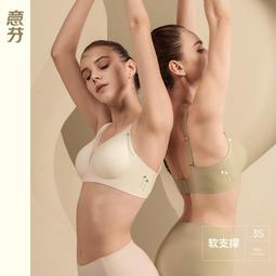 |保密發貨|矽膠胸貼女婚紗用乳貼內衣聚攏小胸平胸專用薄款加厚上託隱形文胸暢銷 歷史價格詳細信息