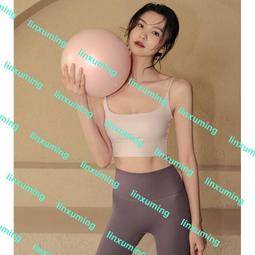 新款瑜伽帶胸墊背心女交叉美背裹胸外穿跑步健身運動吸汗防震內衣] 歷史價格詳細信息