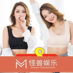 高質量防霧眼鏡防霧面罩防護眼鏡嘉義市現貨 抗沖擊增厚版透明高清內外抗起霧 歷史價格詳細信息