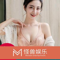 【免運】超美女童水桶帽小清新兒童漁夫帽韓版甜美泡泡紗女寶寶春夏遮陽帽-元渡雜貨鋪 歷史價格詳細信息