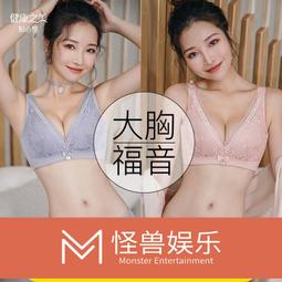 小文房-元宵喜圓滿(節慶繪本) 歷史價格詳細信息