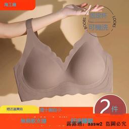 【可開統編】防誤觸主動式電容筆適用蘋果繪畫手寫觸屏觸控筆applepencilipad 歷史價格詳細信息