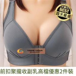 扣式內塞頭尼龍塑料堵頭管道配電箱孔塞門窗桌面封堵封口防滑圓塞 歷史價格詳細信息