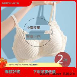 【可開統編】防誤觸主動式電容筆適用蘋果繪畫手寫觸屏觸控筆applepencilipad 歷史價格詳細信息